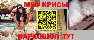 mdpv Нягань