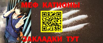 mdpv Нягань