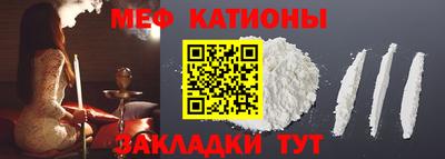герыч Обь