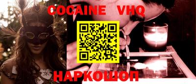 mdpv Нягань