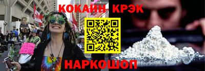 герыч Обь