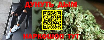 mdpv Нягань