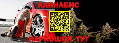 герыч Обь