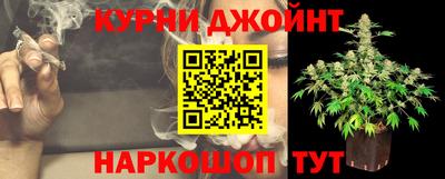 mdpv Нягань