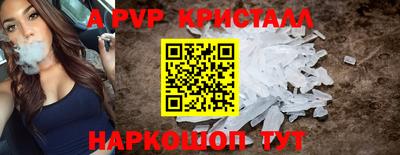 герыч Обь