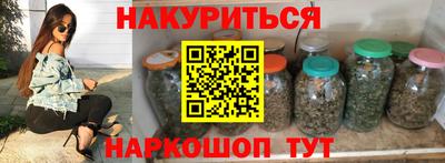 mdpv Нягань