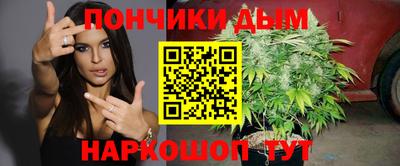 герыч Обь