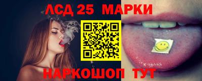 mdpv Нягань