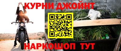 mdpv Нягань