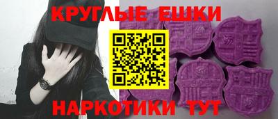 герыч Обь