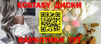 герыч Обь