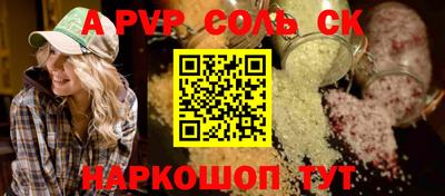 герыч Обь