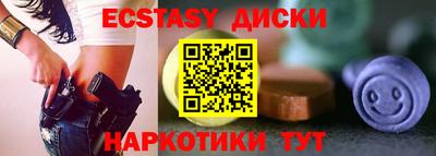 герыч Обь