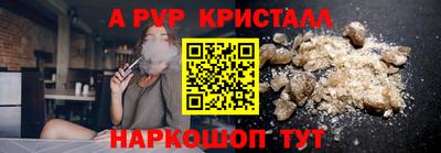mdpv Нягань