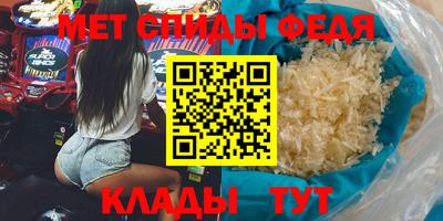 mdpv Нягань