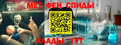 герыч Обь
