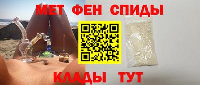 герыч Обь