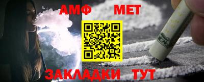 mdpv Нягань