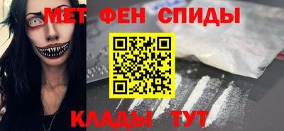mdpv Нягань