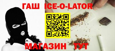 mdpv Нягань