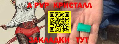 mdpv Нягань